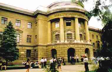 Одесская Национальная Академия Связи